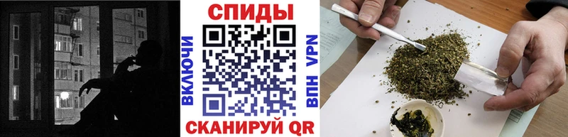 Бутират вода  Купить где  Мостовской 