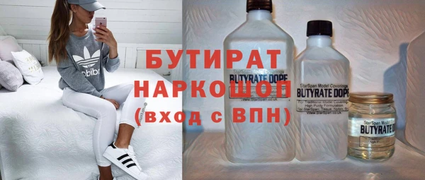 твердый Алексин