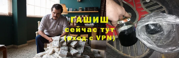 твердый Алексин