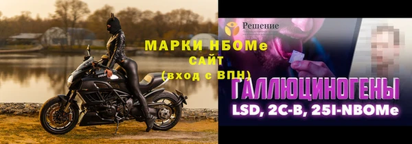 индика Алексеевка