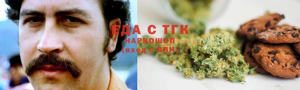 твердый Алзамай