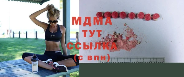 индика Алексеевка