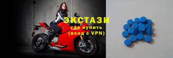 твердый Алзамай