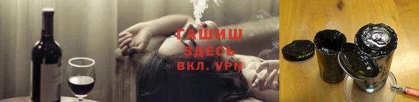 твердый Алзамай