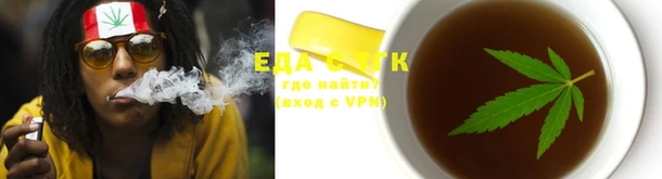 твердый Алзамай