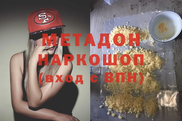 индика Алексеевка