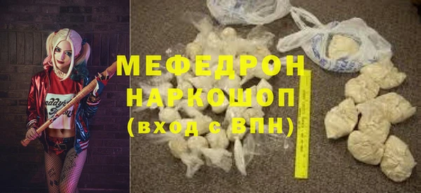 индика Алексеевка