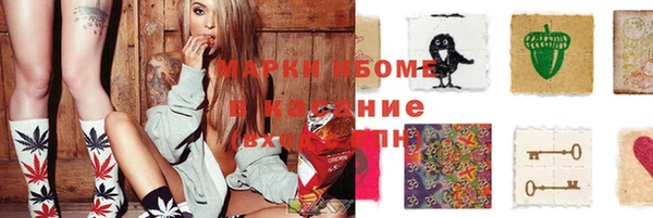 индика Алексеевка