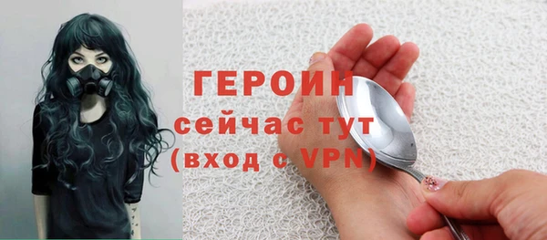 твердый Алексин
