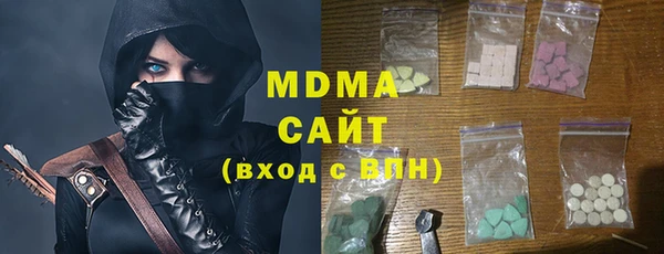 твердый Алексин