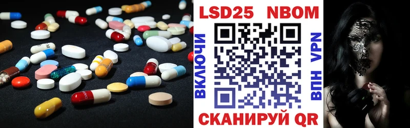 Купить закладки  Мостовской  LSD-25 экстази ecstasy 