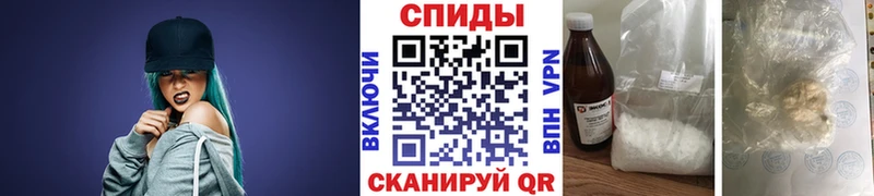 Метамфетамин пудра  Купить где  Мостовской 